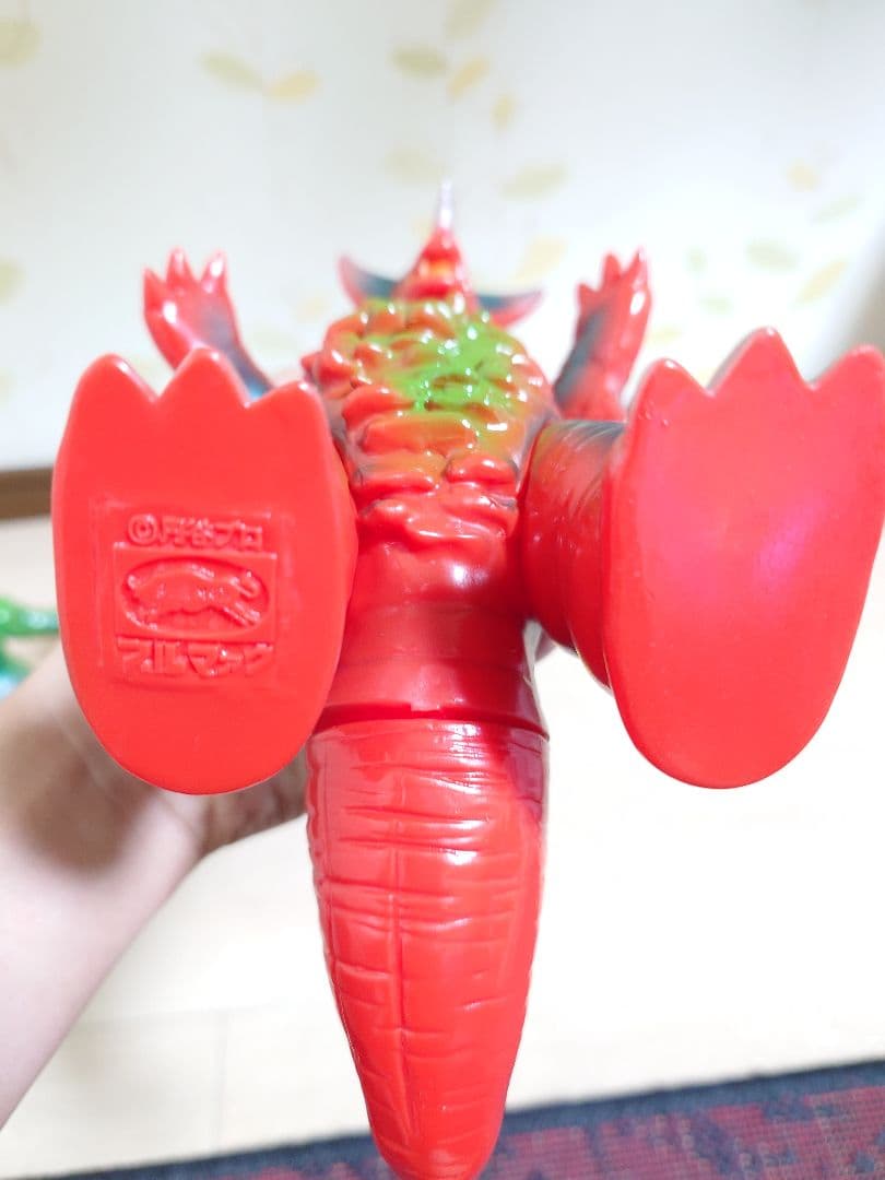 ブルマァク　プレミアムバンダイ 4体セット