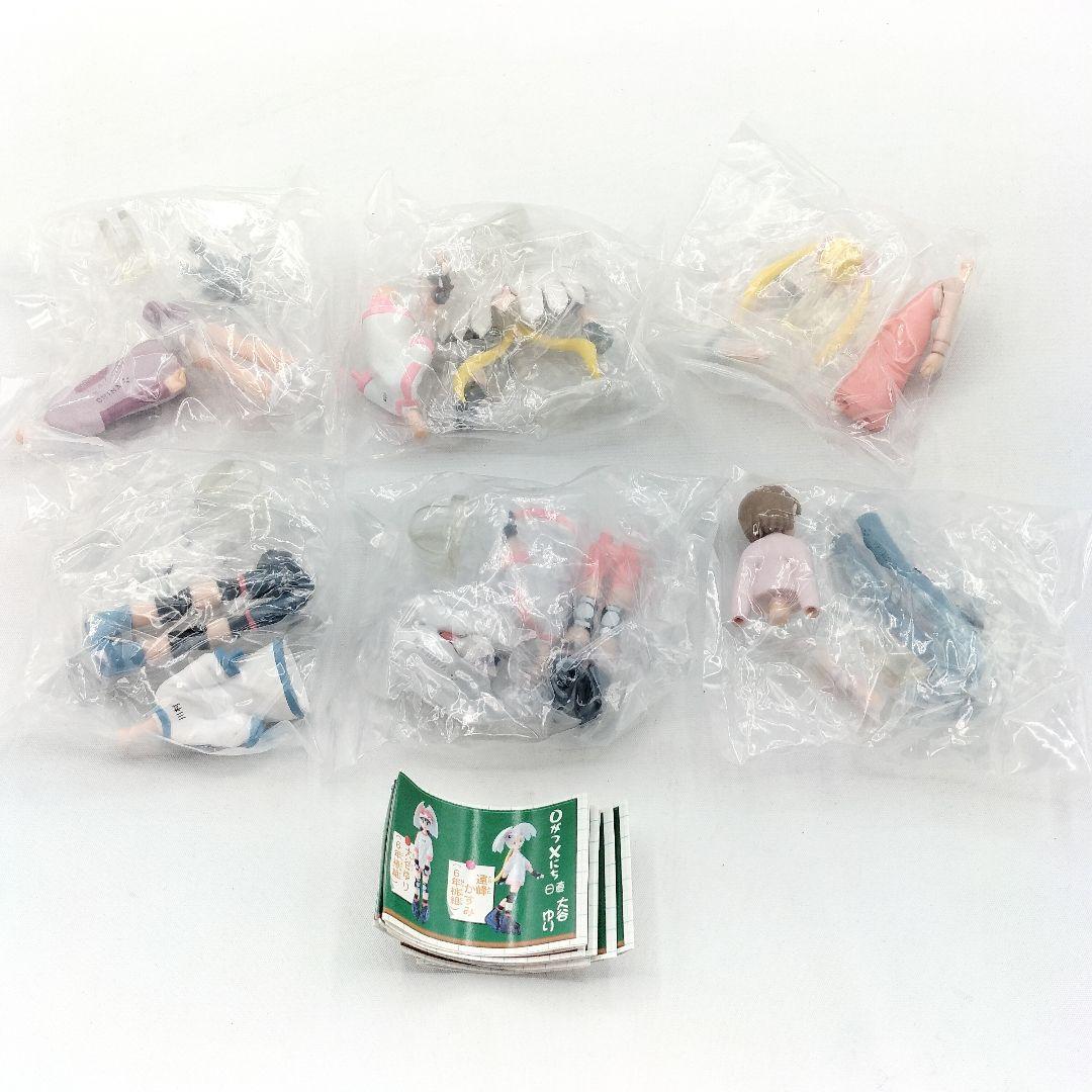 未開封 HGIF エイリアン9 フィギュア 全6種 コンプ バンダイ