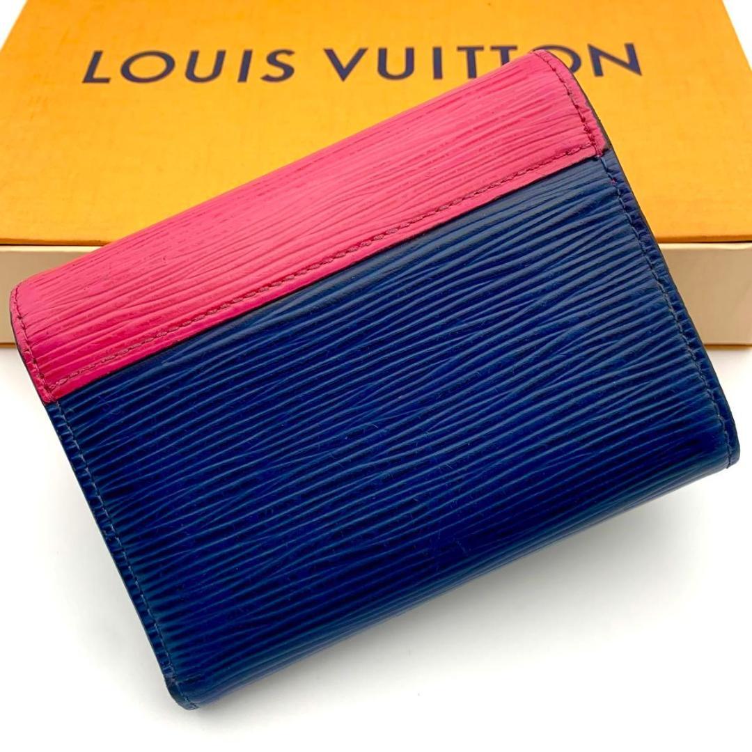 鑑定済み ルイヴィトン ポルトフォイユヴィクトリーヌ 財布 コンパクト エピ