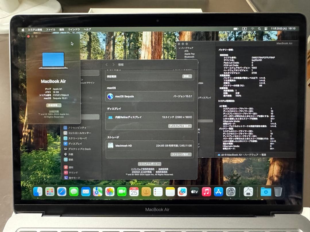 k*a様 MacBook Air スペースグレー M1 16GB 256GB 充