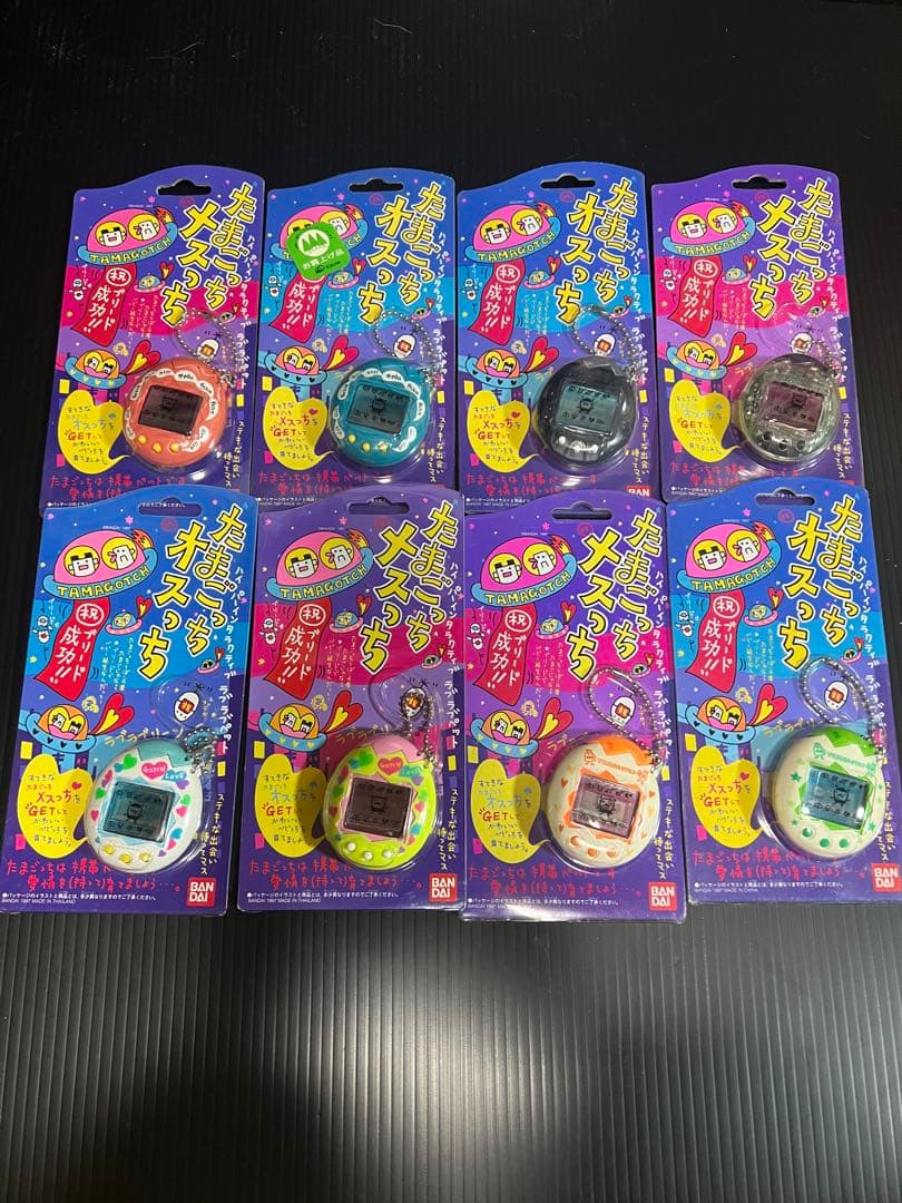 バンダイ　たまごっちオスっちメスっち