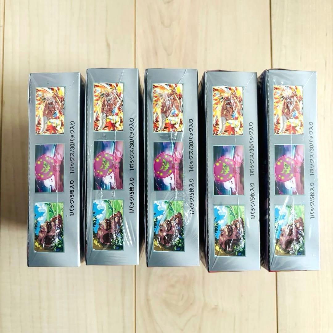 熱風のアリーナ ポケモンカードゲーム　シュリンク付き 5BOX 新品未開封