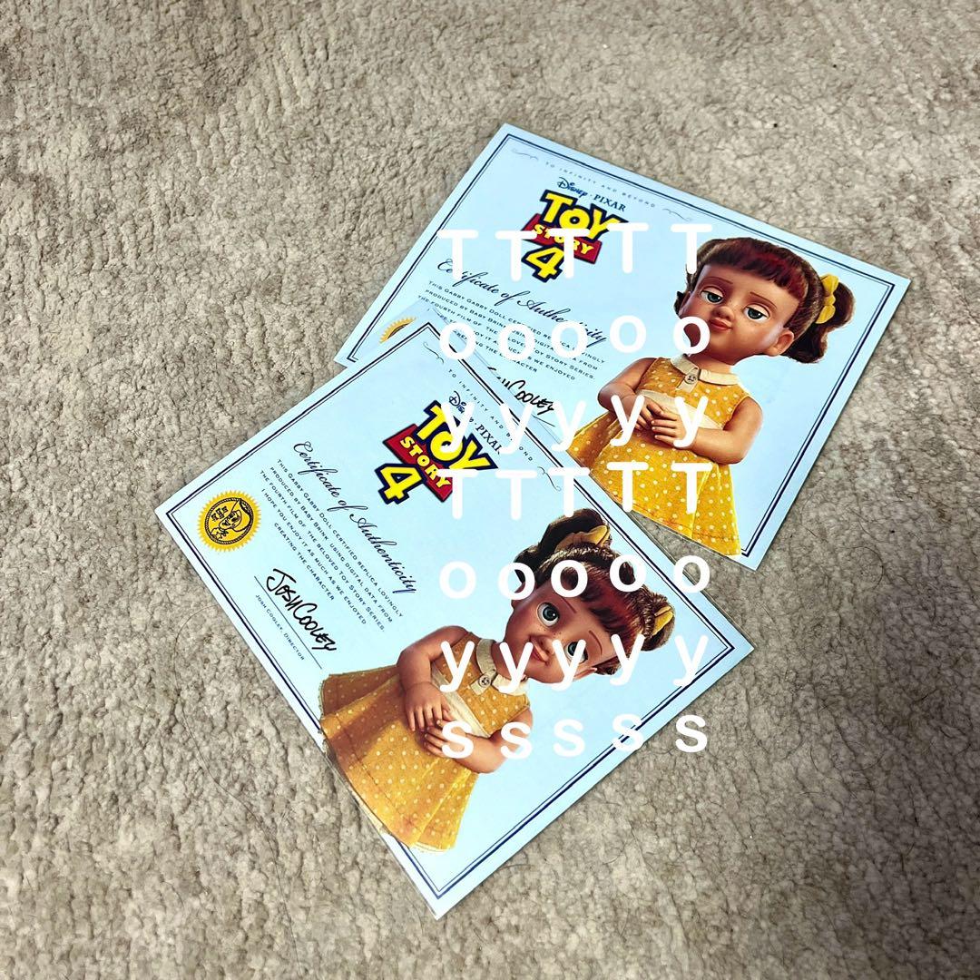 ディズニー トイストーリー4 ギャビーギャビー 人形 ブラジル限定