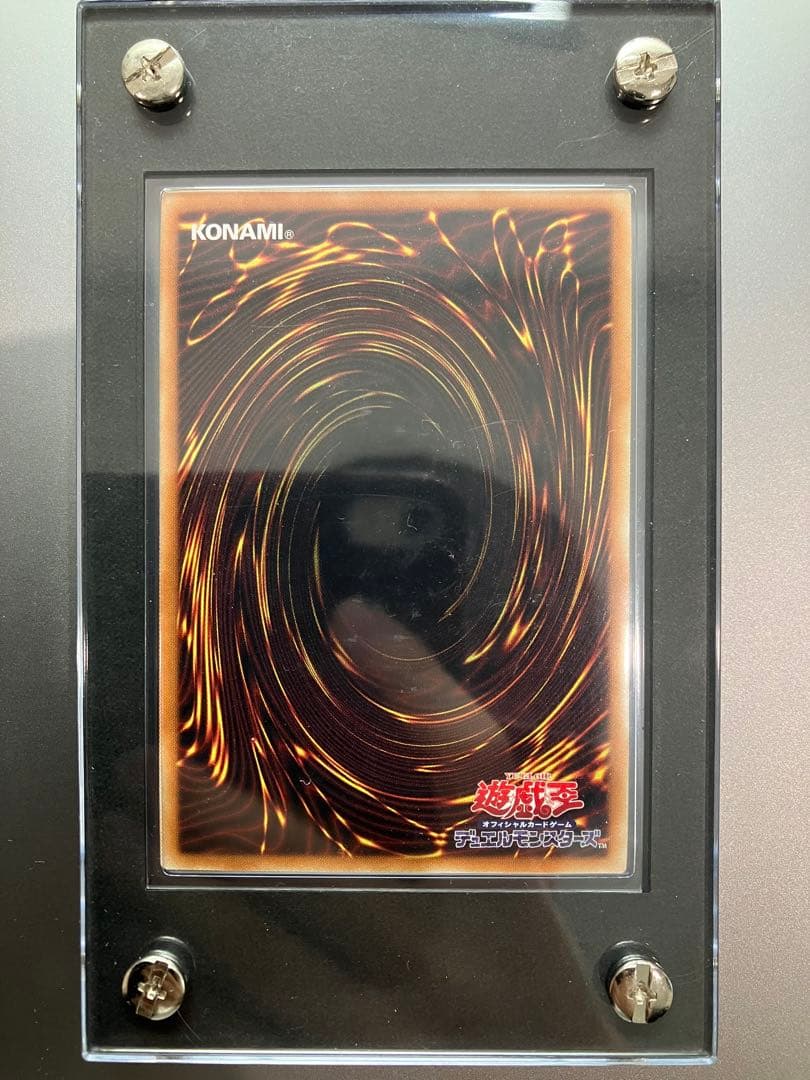 閃刀姫ロゼ　20th