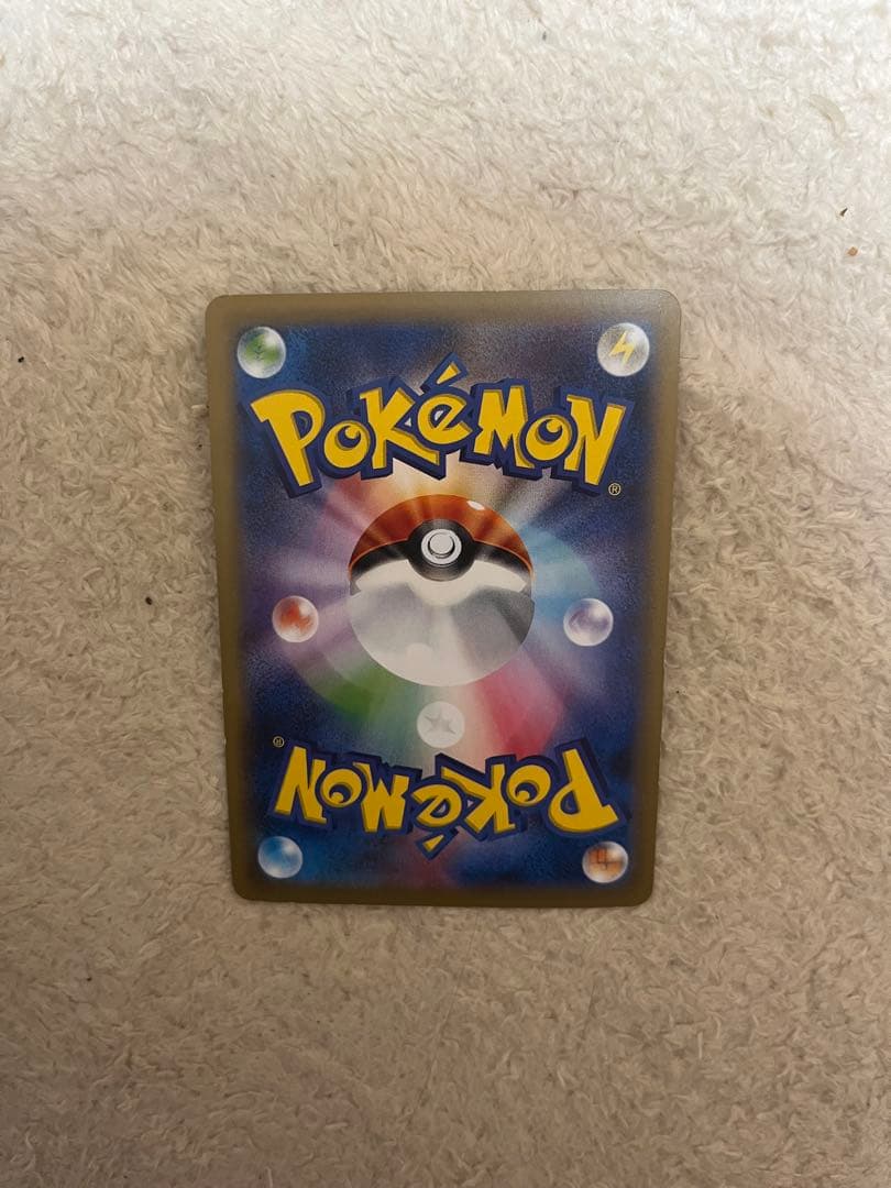 MレックウザEX 062/078 XY6 エメラルドブレイク