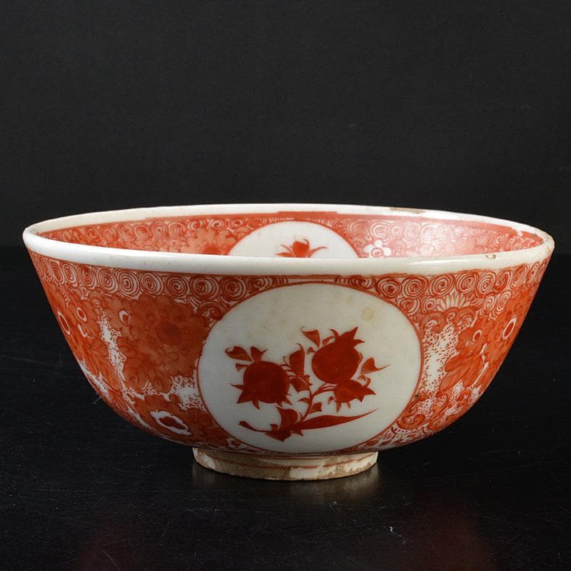 九谷焼　古九谷　宮本窯　赤絵　花文鉢　茶碗　C　R6510