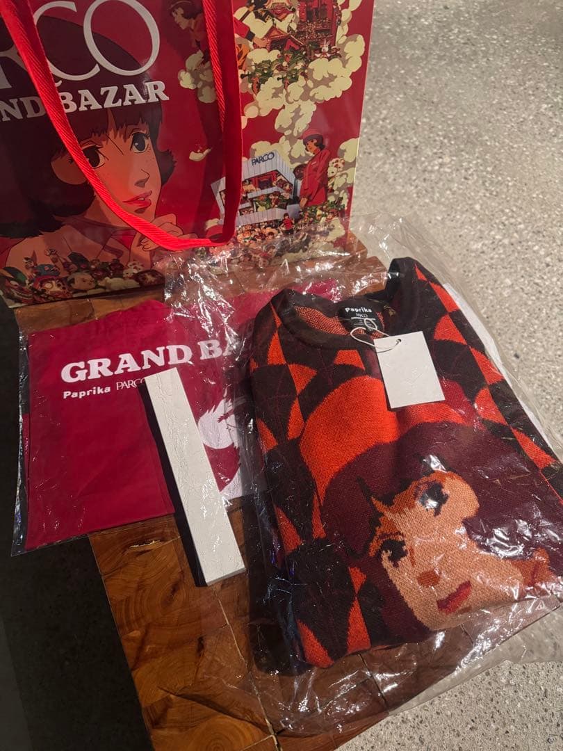 【最終値下】早い者勝ち！パプリカ