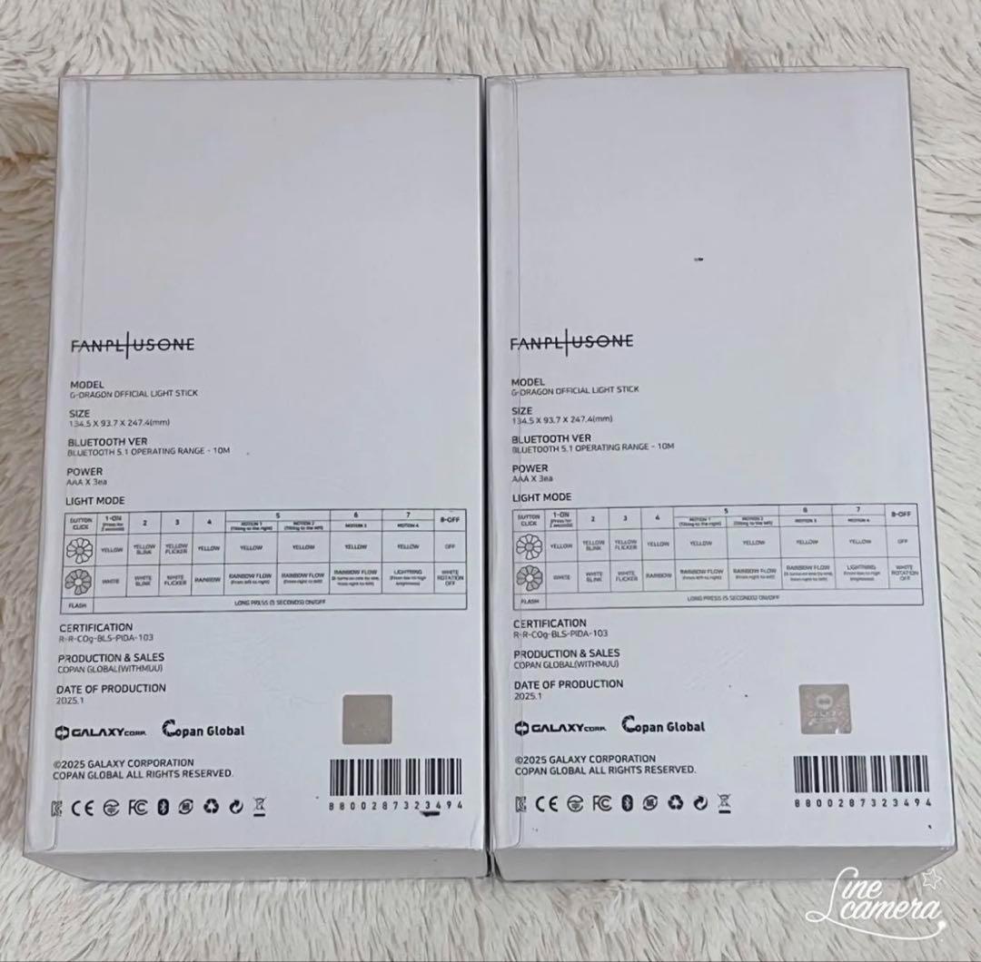 ２個セット　G-DRAGON ペンライト　トレカ付き　ジヨン　新品未開封