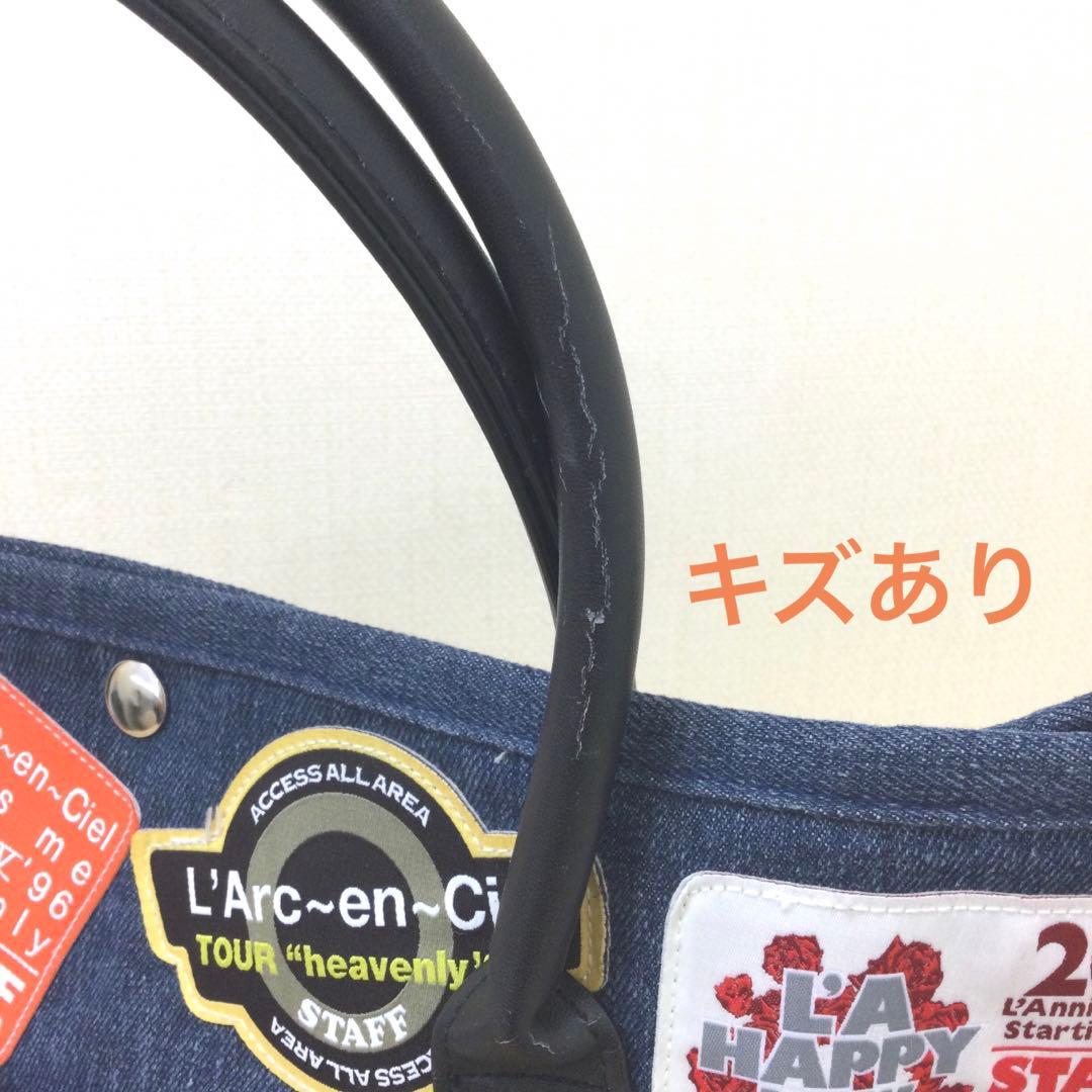 L'Arc〜en〜Ciel heavenly ツアー　2way バッグ