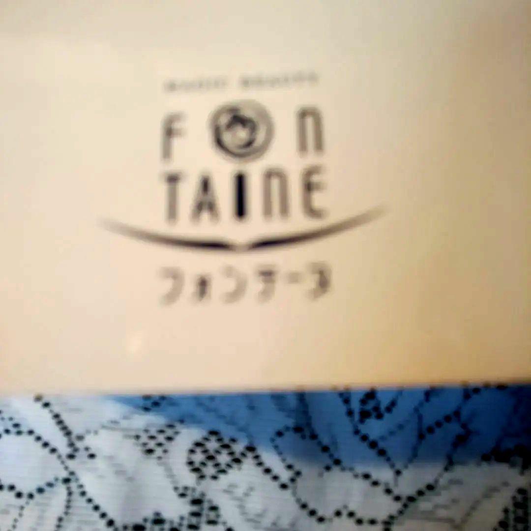 フォンテーヌ 手ぐしで簡単スタイリング高品質ウィッグショート