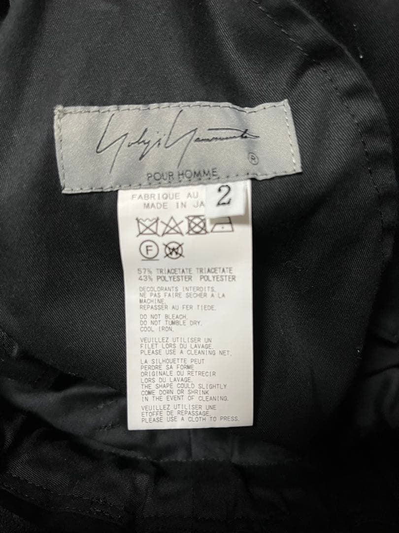 ヨウジヤマモトプールオム　22SS 伊勢丹限定サルエルパンツ