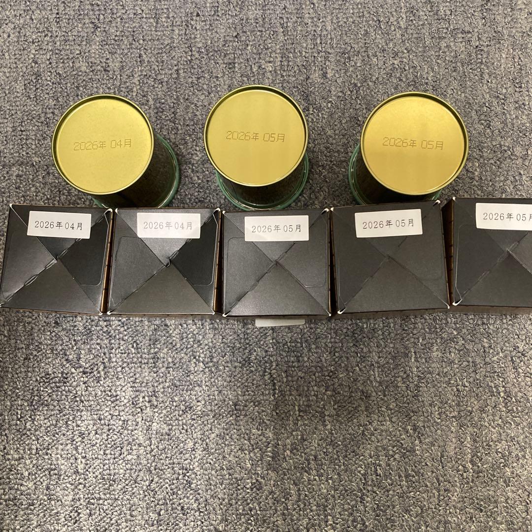 京都　宇治抹茶　山政小山園　松風　30g 5個