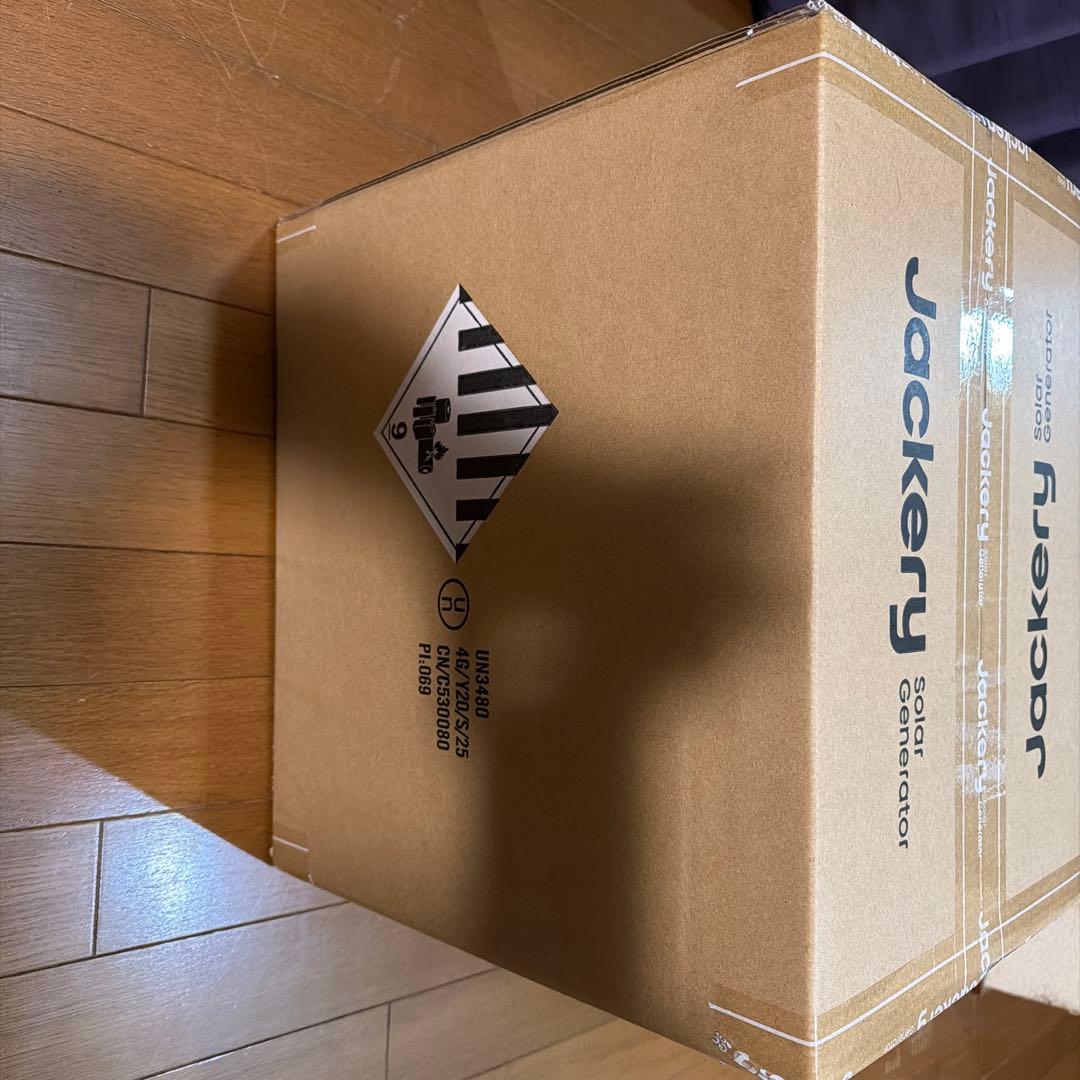 Jackery Explorer 1500 ポータブル電源 1536Wh