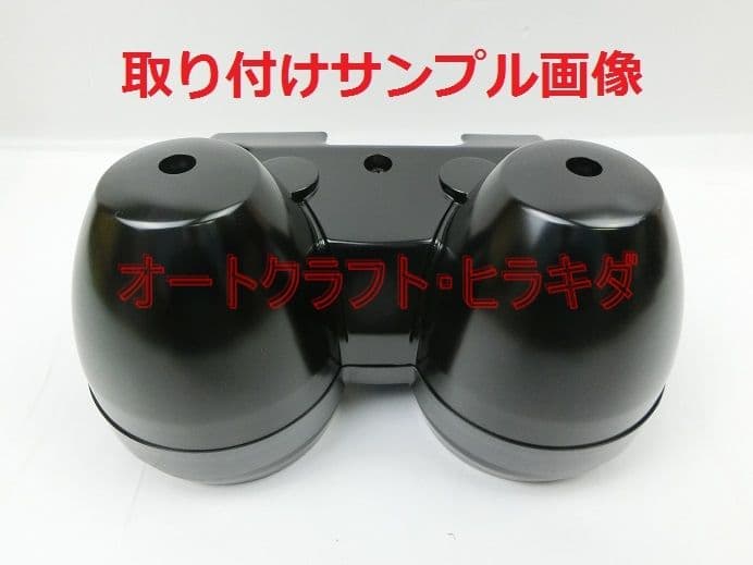 ゼファー400χ　カイ　メーターカバー上下セット　ツヤ消し黒塗装仕上品