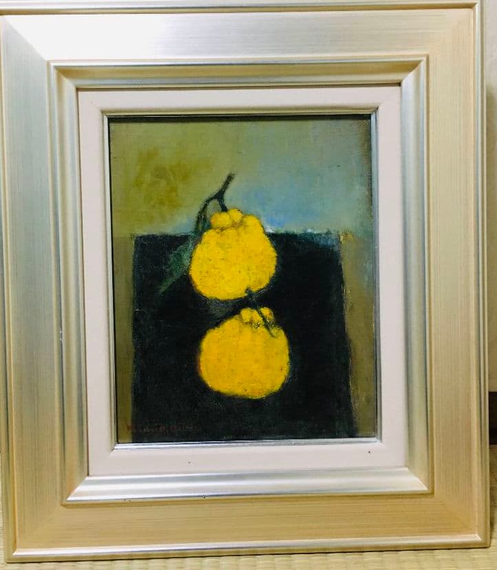 三宝柑　油絵　F3(273×220mm)