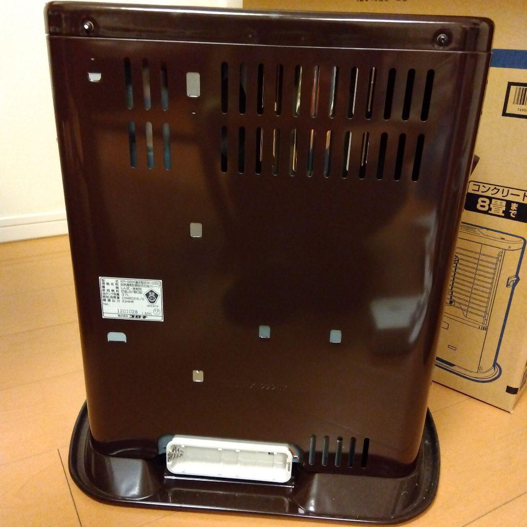 R*。様 CORONA KCP-2220Y ブラウン