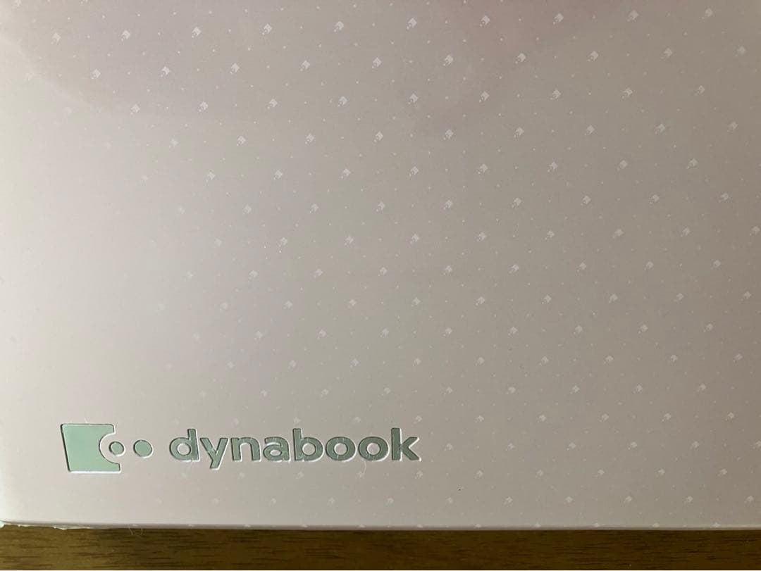 パソコン　Dynabook