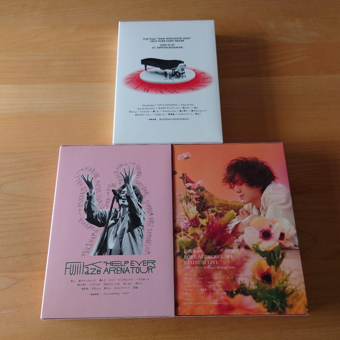 藤井風　Blu-ray　セット