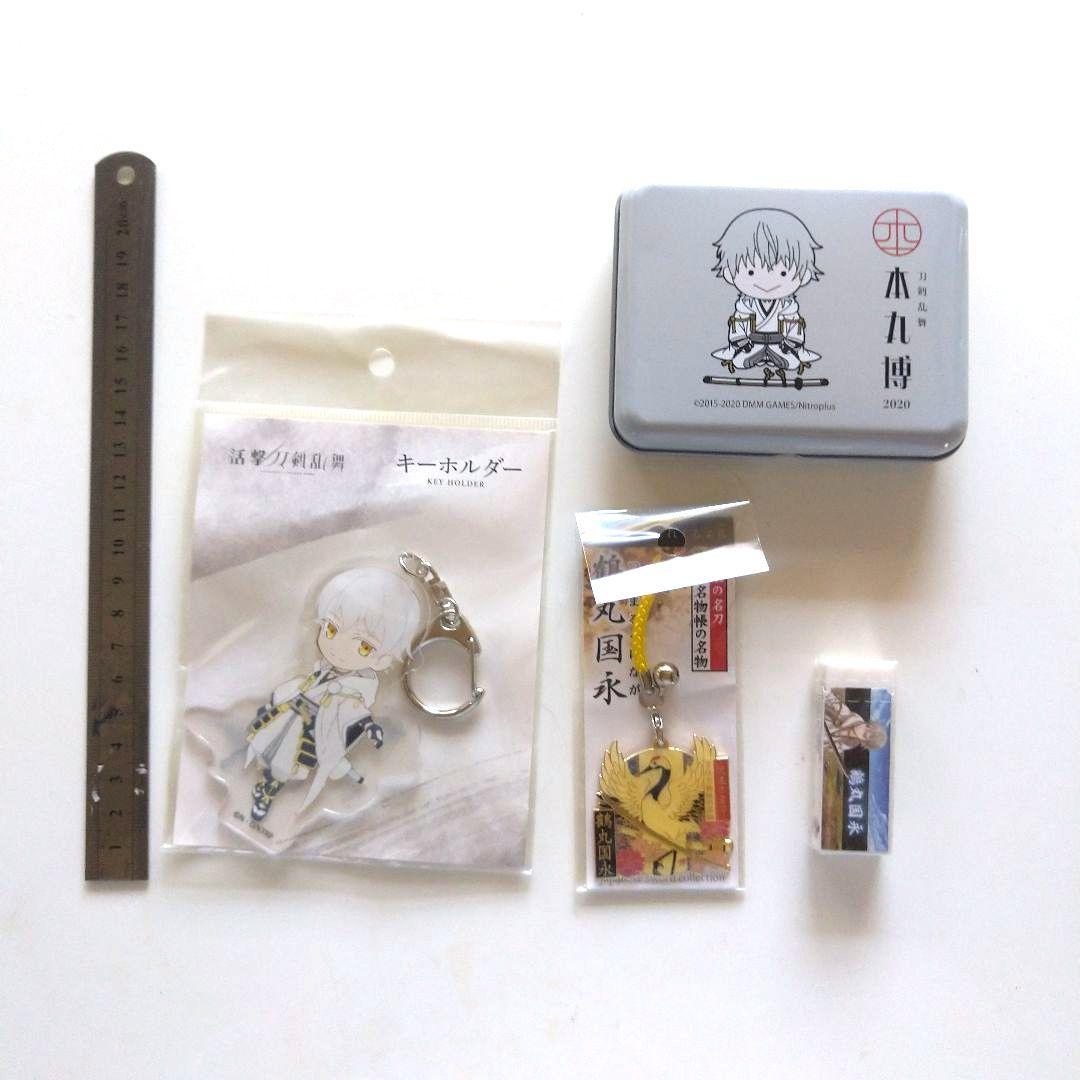 刀剣乱舞 山姥切国広 山姥切長義 鶴丸国永 ねんどろいど カード他まとめ売り