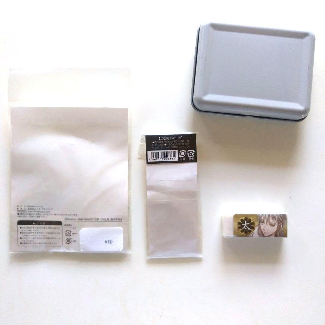 刀剣乱舞 山姥切国広 山姥切長義 鶴丸国永 ねんどろいど カード他まとめ売り