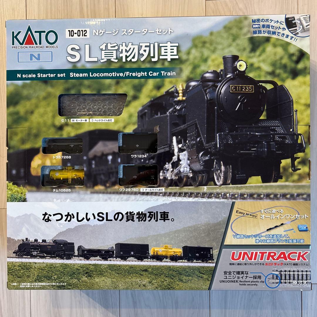 KATO Nゲージ SL貨物列車 スターターセット 10-012