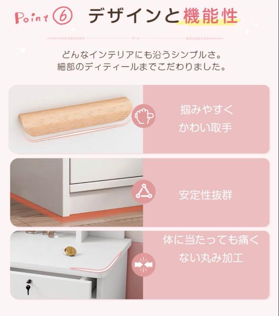 【限定セール】新品ドレッサー 北欧風 化粧台 LED三色変更大鏡面 スツール付き