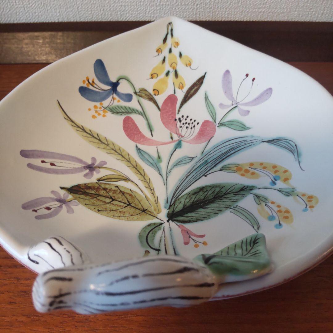 グスタフスベリ スティグリンドベリ ファイアンス 葉っぱ型のプレート