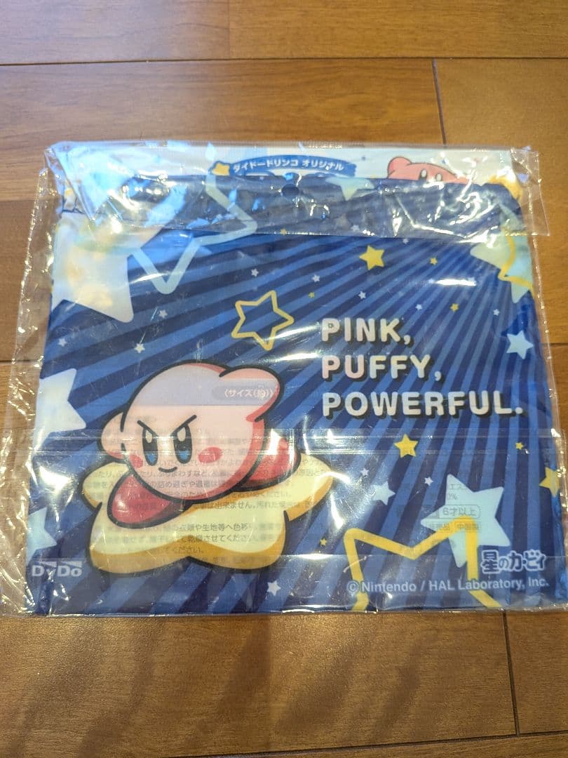 星のカービィ ぬいぐるみ　マスコット　小物　13点　まとめ売り☆