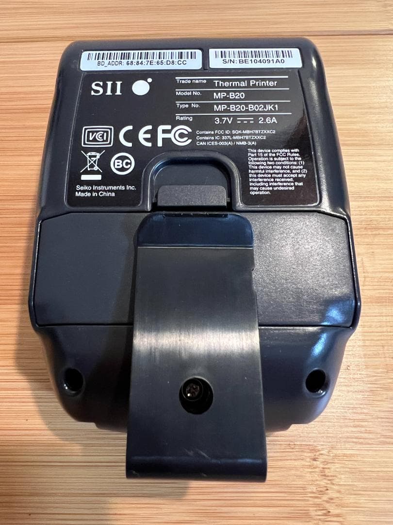 SII サーマルプリンター MP-B20＋ロール紙