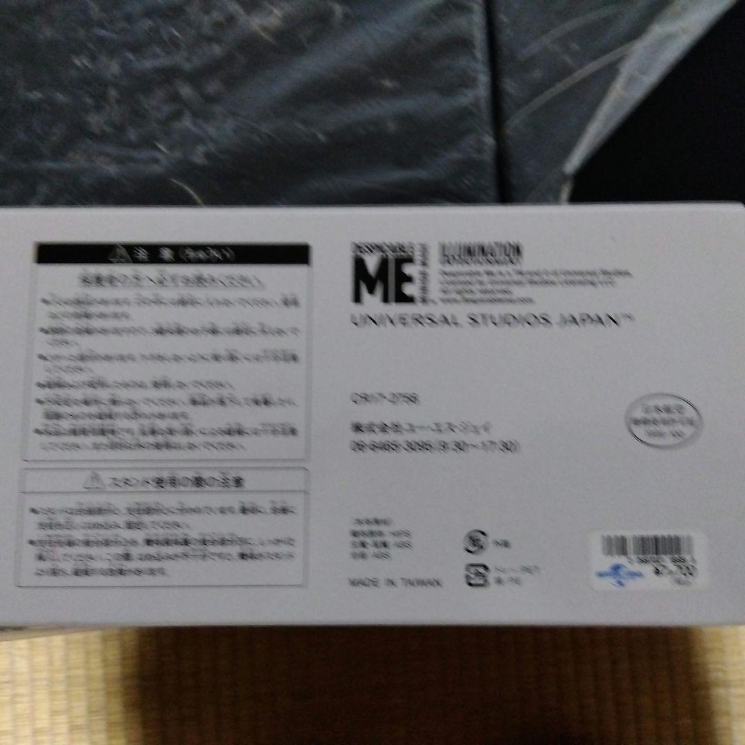 JAPAN AIRLINES 1:100 飛行機モデル