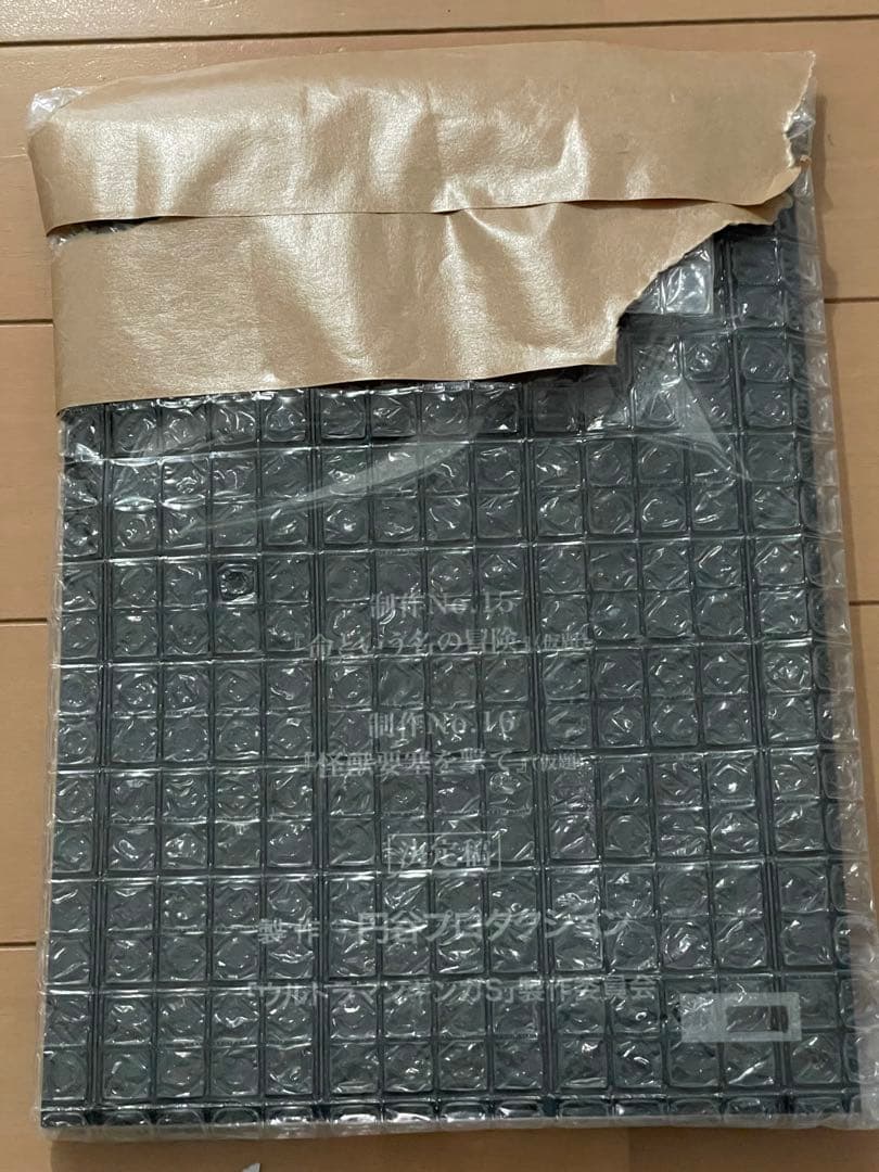 ウルトラマンギンガS 最終回 台本