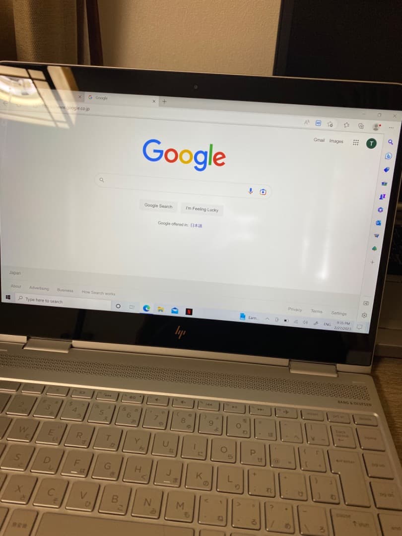 ぬいぐるみ Hp spectre