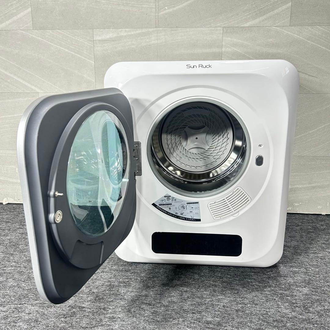 衣類乾燥機 「乾きくん」 シリーズ SR-ASMN206 2024年 d5230