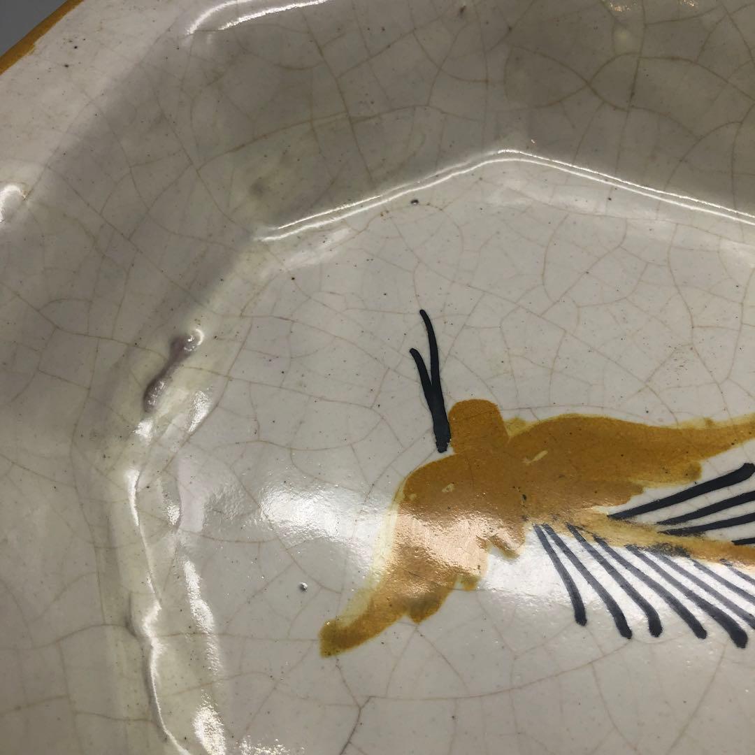 メキシコプエブラタラベラ焼ビンテージ陶器伝統工芸鳥バード八角大皿プレート34cm