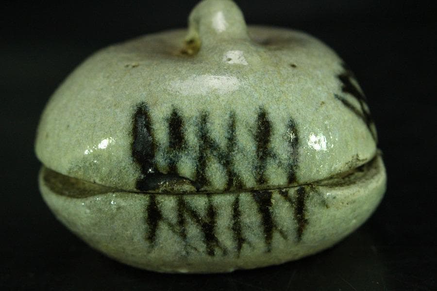 茶道具 古唐津 絵唐津 香合 時代物(K-XA861)