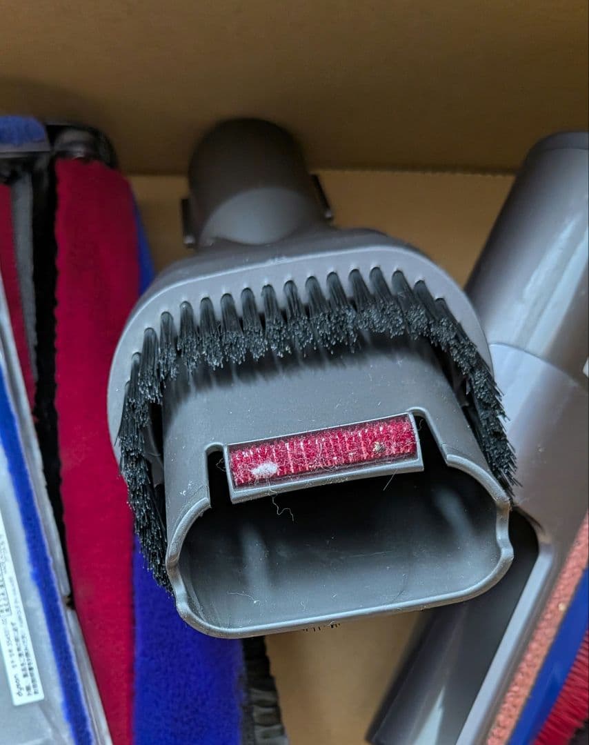 か*つ様 Dyson　digitalslimfluffyorijin