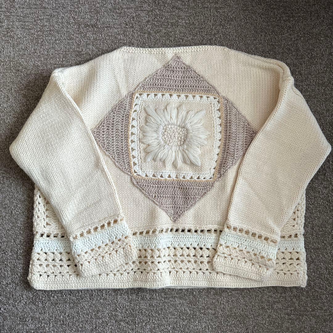 キーイン 超特急 小笠原海 カイ ニット