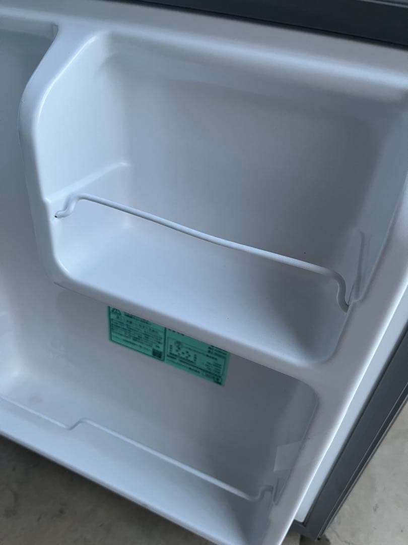 ハイセンス 小型 冷蔵庫 幅44.5cm 45L シルバー HR-A45S