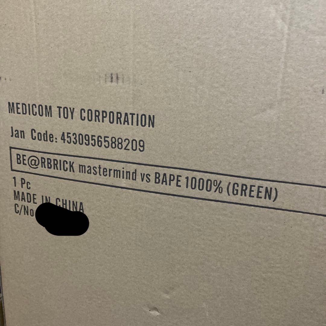 その他 mastermind BAPE BE@RBRICK 1000%