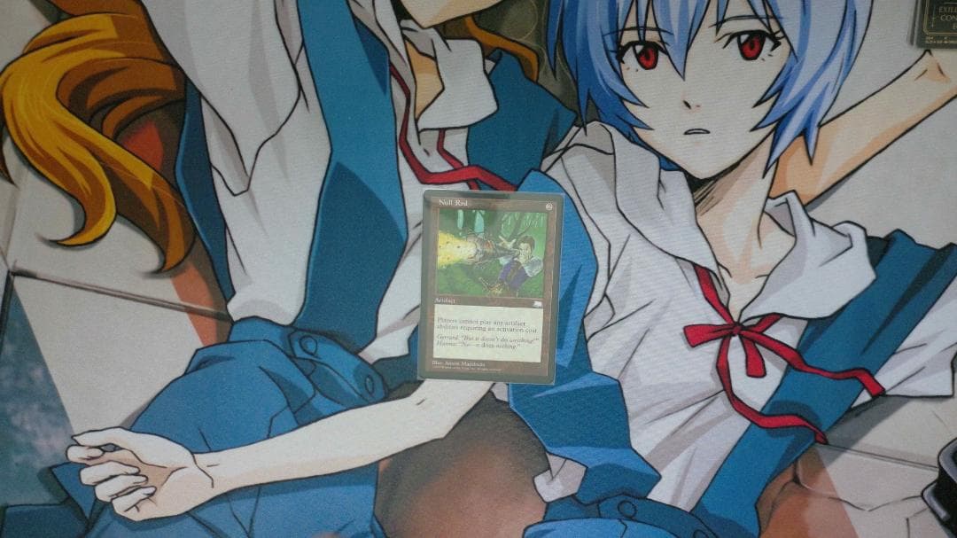 【EN】《無のロッド/Null Rod》[WTH]