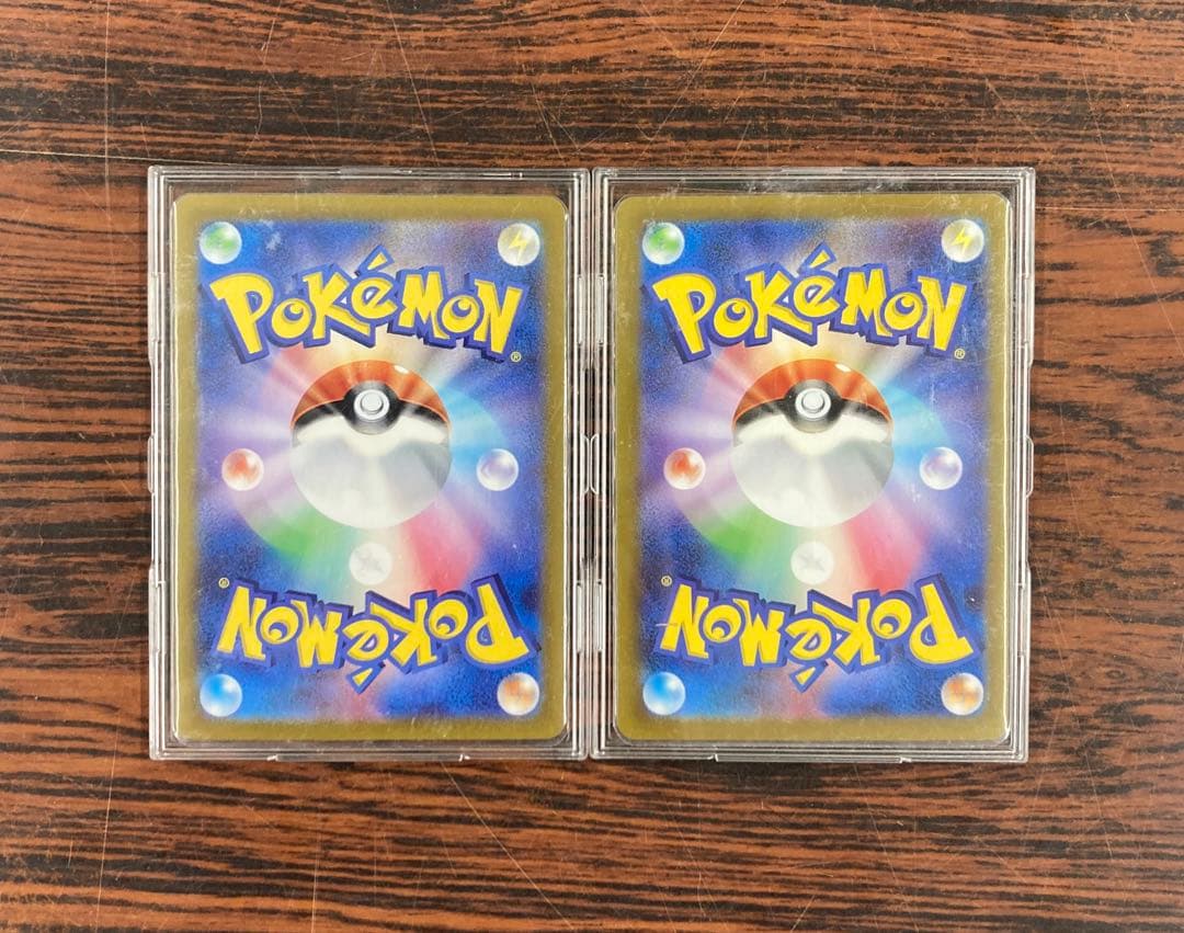 まとめ売り　ミュウツー【AR】ミュウツー 【R】マスボミラー　151