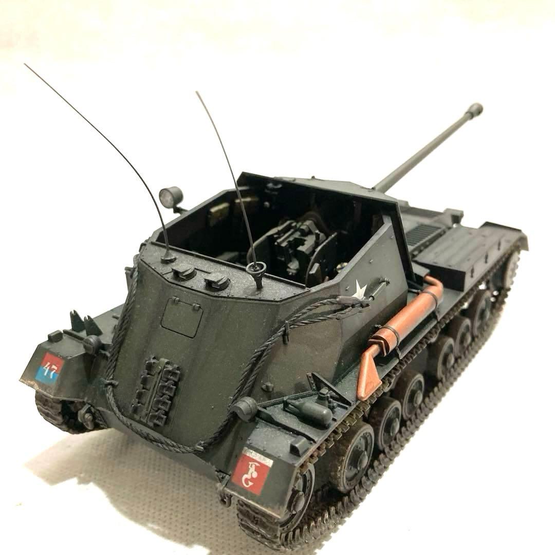 大英帝国陸軍自走砲　アーチャー