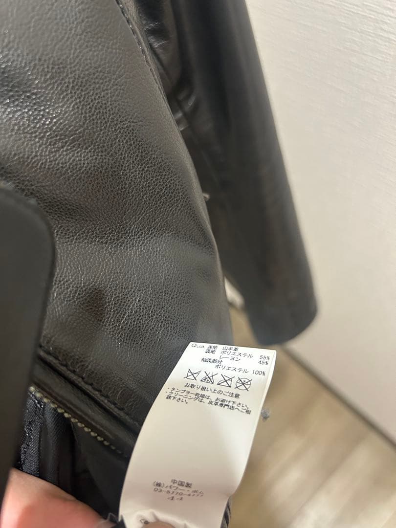 FUGA シングルレザーライダース　スタンドレザーライダース　山羊革ゴートレザー