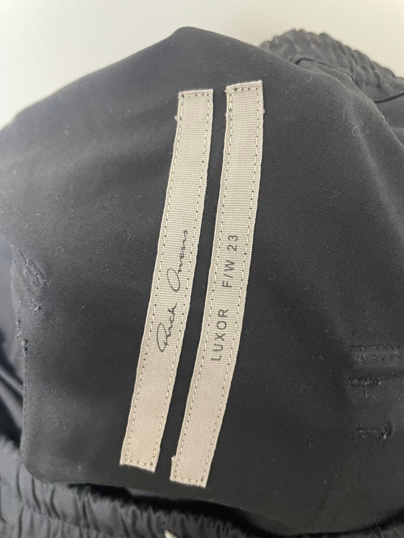 リックオウエンス ドローストリング サルエル ポッズ 50