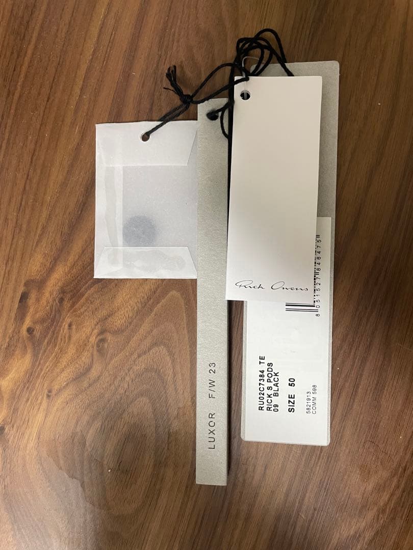 リックオウエンス ドローストリング サルエル ポッズ 50