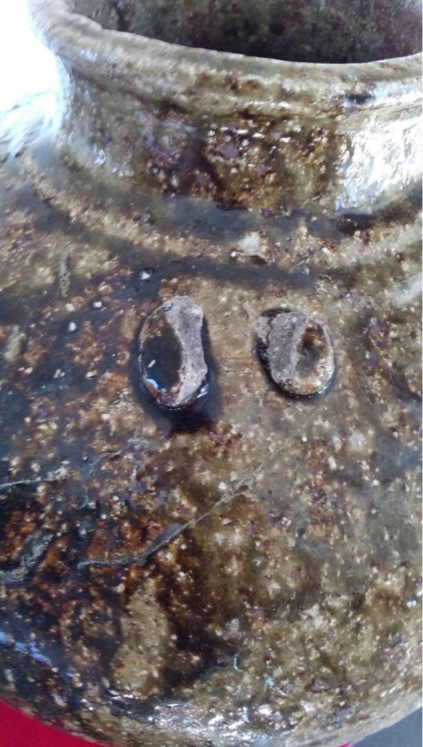 丹波焼 古丹波 六古窯 灰釉壺 四耳壺