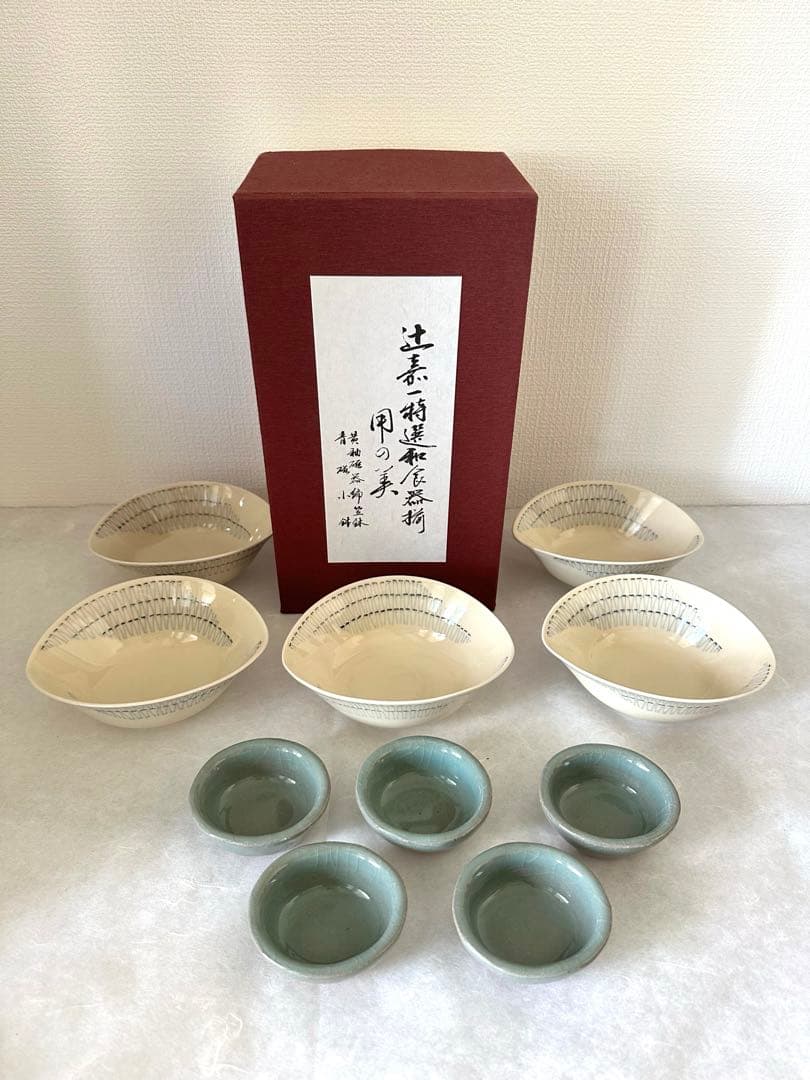 【未使用】辻嘉一　特選和食器揃　用の美　料亭辻留 全60点　12種×5客　解説書