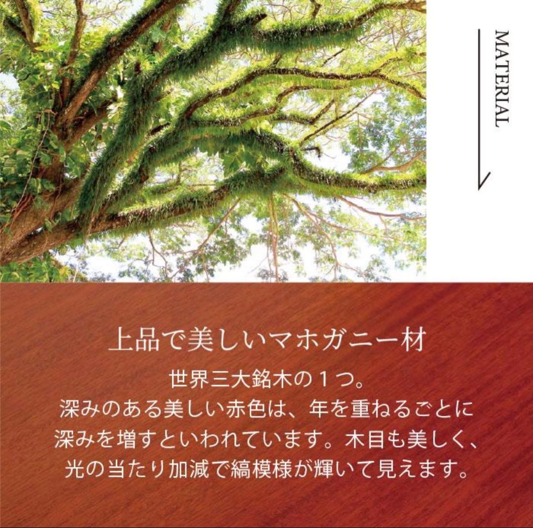 北欧ヴィンテージ調　マホガニー　テレビボード　チーク　北欧　デンマーク家具