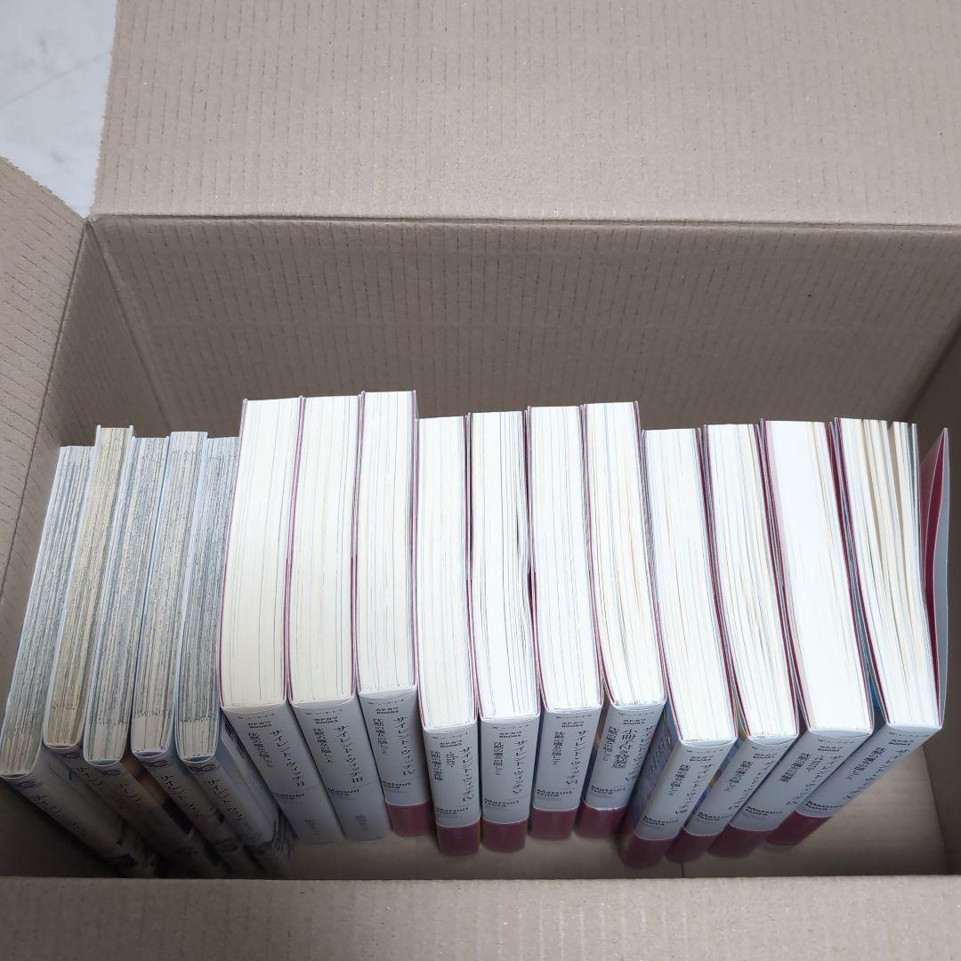 サイレント・ウィッチ 沈黙の魔女の隠しごと まとめ売り