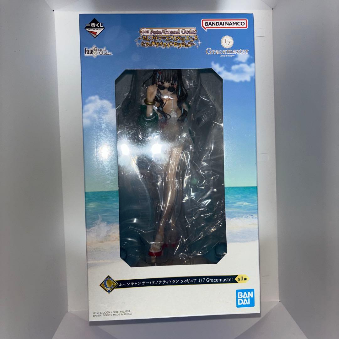 一番くじ　FGO C賞テノチティトラン　G賞 イラストボードスタンド